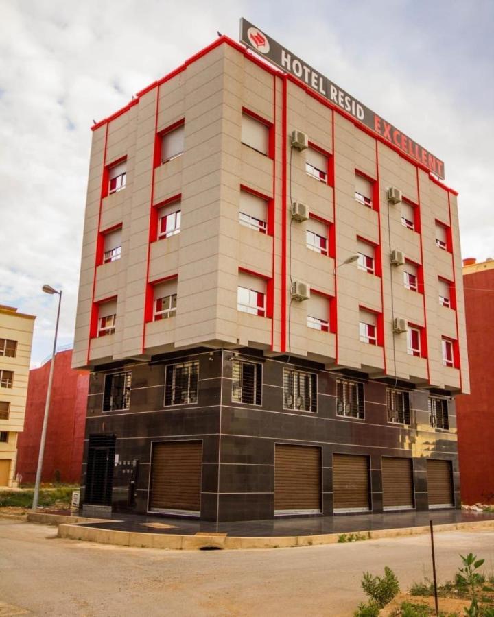 Appart Hotel Excellent Nador Exterior foto